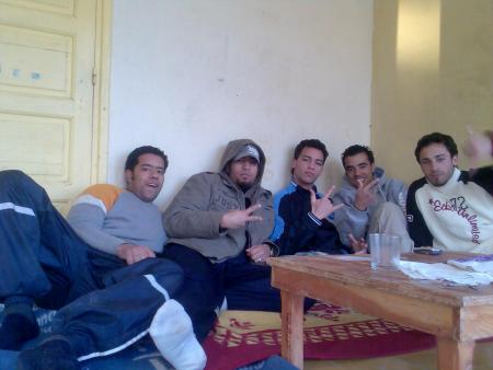 faical