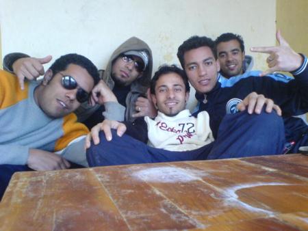 faical