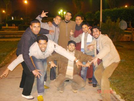 faical